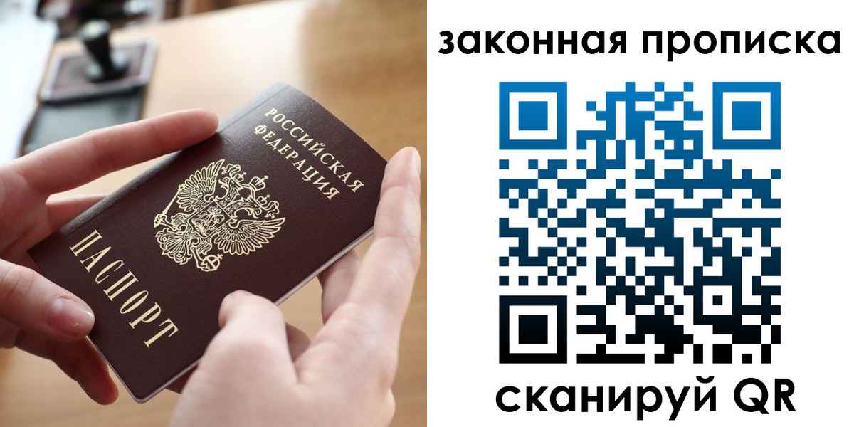 форма 3 в Татарстане